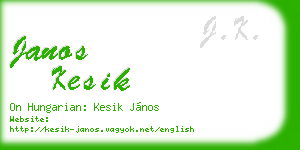 janos kesik business card